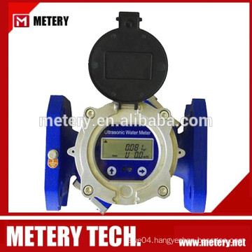 Dual path wireless battery powered ultrasonic water meter